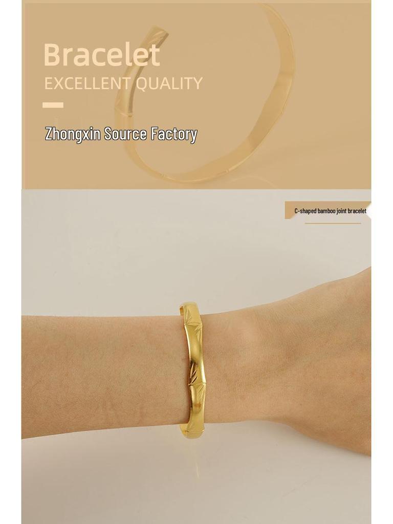 European & American Fashion Stainless Steel C-Shaped 18K Gold Adjustable Open Bangle for Women