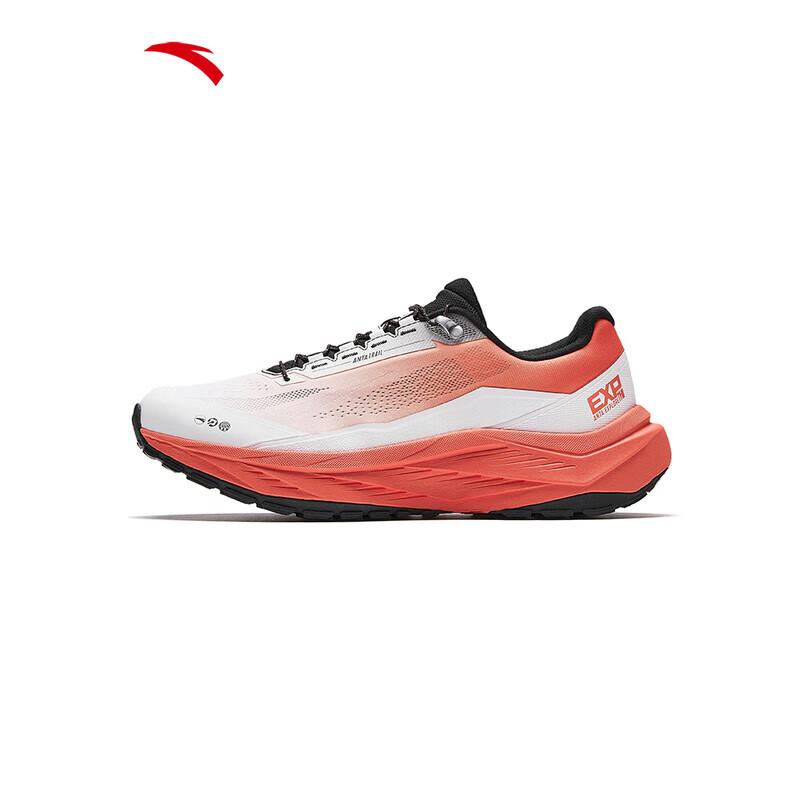 

ANTA Tanqing Men s Trail Running & Hiking Shoes US 8
