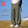 MINISO Men's Straight-Leg Casual Sport Pants