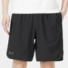 Men's Elevated Woven Shorts