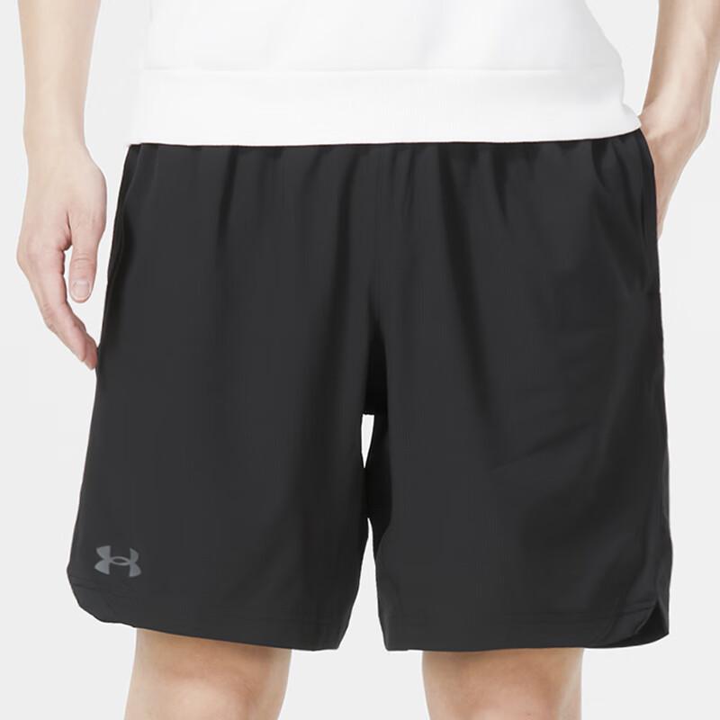 Under Armour Men s Elevated Woven Shorts M
