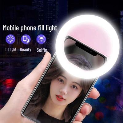 Portable Rechargeable USB Selfie Ring Light for Live Broadcast & Beauty Lighting