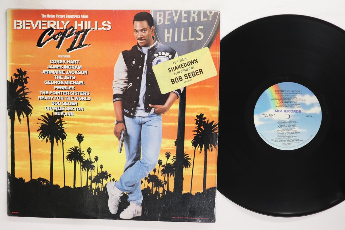 

Виниловая пластинка OST Полицейский из Беверли-Хиллз II MCA6207 MCA 1987 США Саундтреки Мюзиклы Б/У