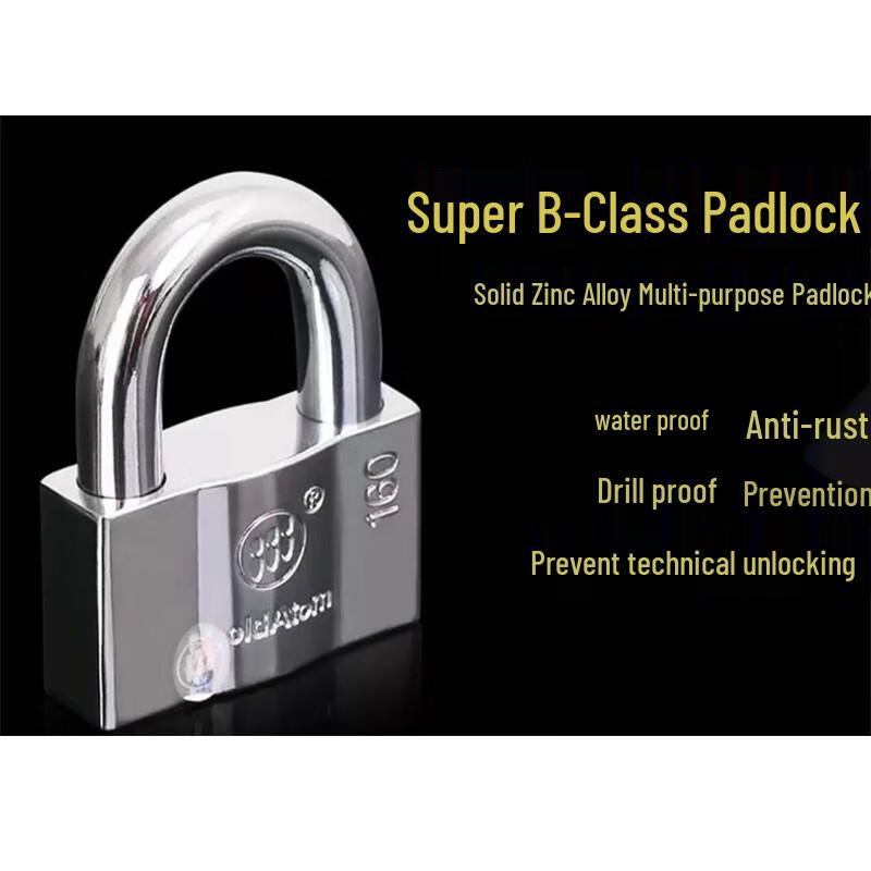 Shamoquan Heavy-Duty Security Padlock