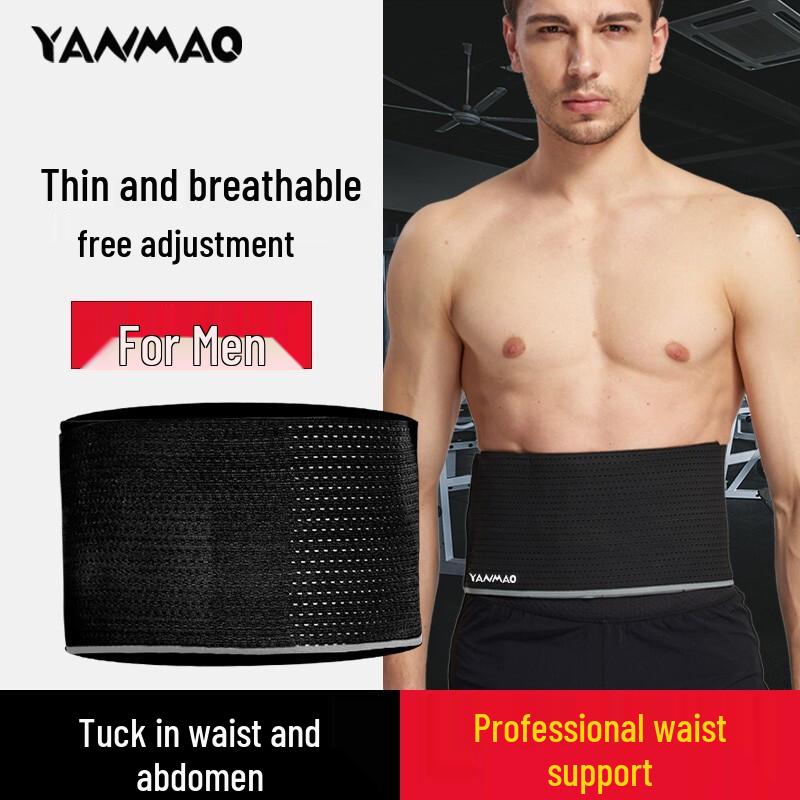Men's Breathable Sports Waist Support & Abdominal Trimmer Belt