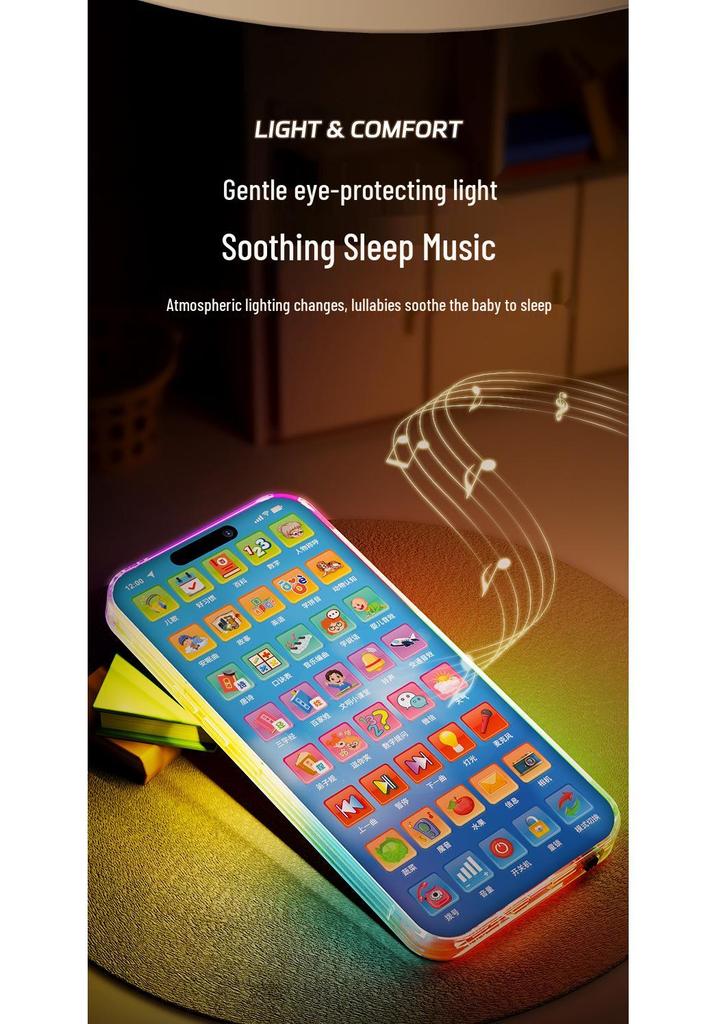 Children's Educational Puzzle Phone: Multifunctional Learning & Music Toy for Boys and Girls