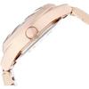 Fieldwork Petit Metal Analog Watch, White with Metal Band, Rose Gold, ST052Fp-9, Women's