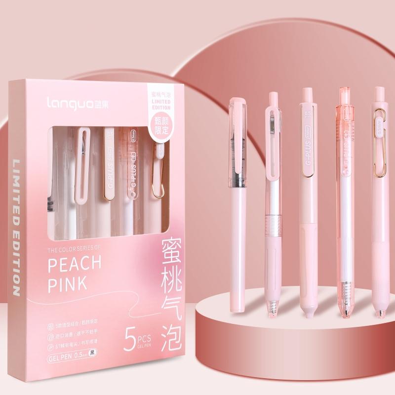 

Набор гелевых ручек G-plus, 5 шт., шариковая ручка черного цвета, 0,5 мм, прочные школьные канцелярские принадлежности