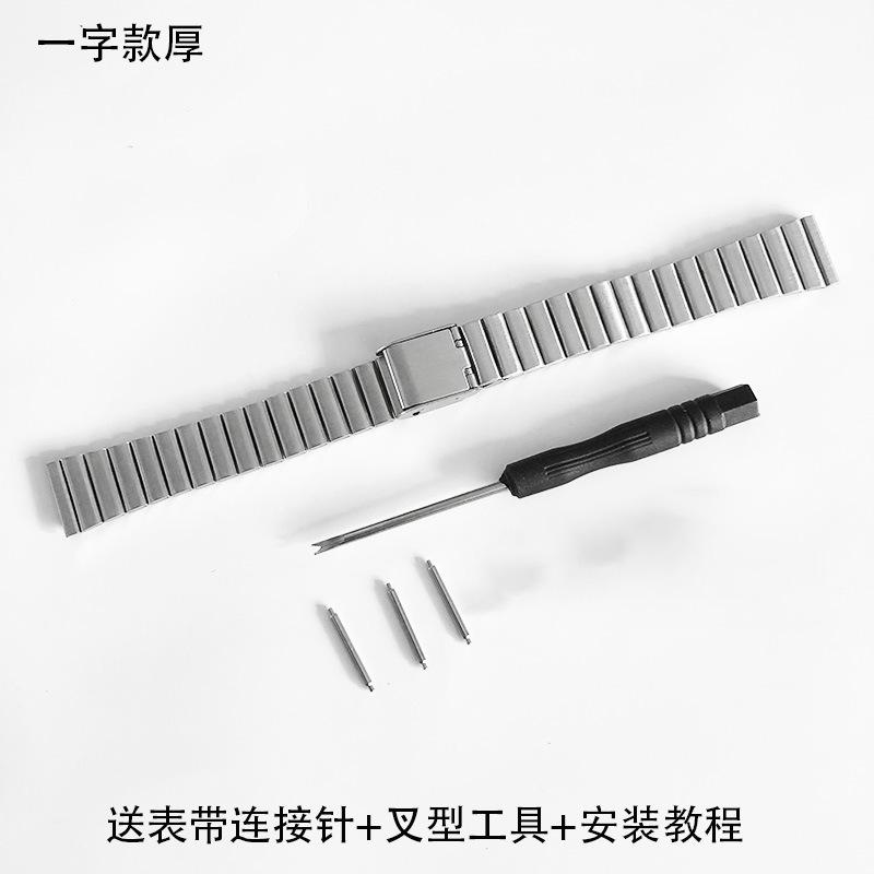 Ersatz für 5361 LTP-V007/1330 Metall Edelstahl Uhrenarmband