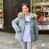Women's Autumn Winter Hooded Solid Color Fur Collar Pocket Parka Zipper Loose Short Cotton Coat