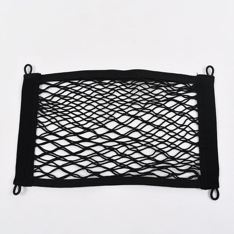 Dual-Layer Mesh Storage Bag for Electric Scooter Front Basket