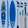 Inflatable Paddleboard Surfboard