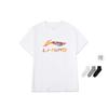 Li Ning Sports Fashion Collection T Shirt Unisex White AHSU837-2
