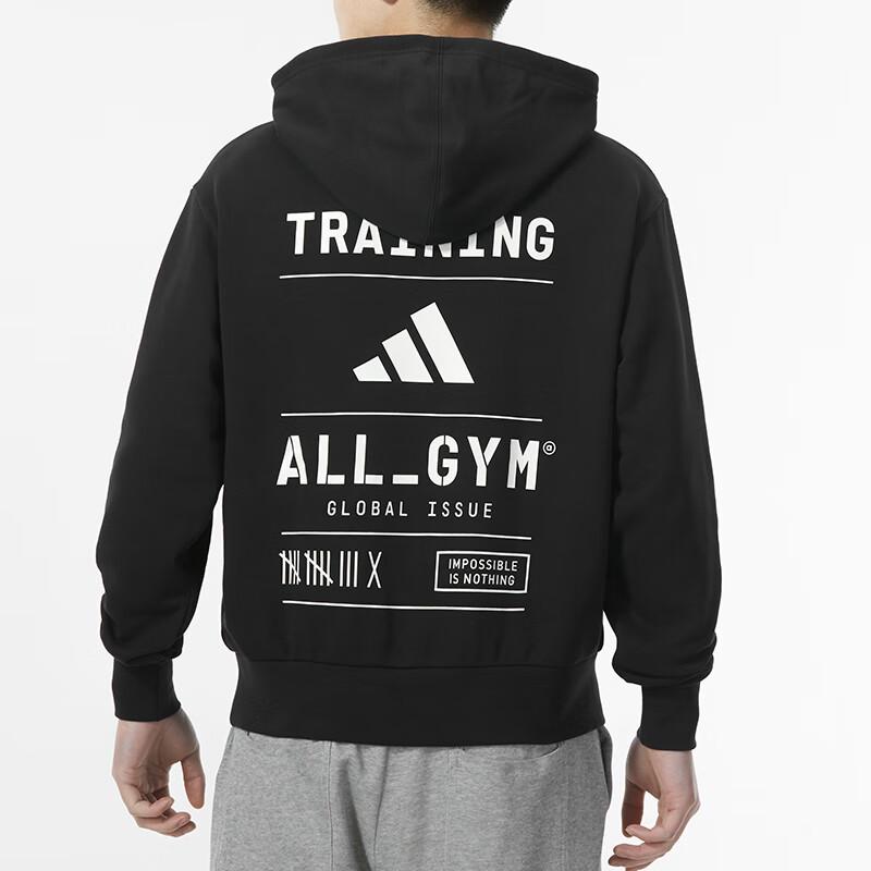 Adidas All-Gym Kategorie Pump Cover Mikina Černá Pánská Streetwear IS2355