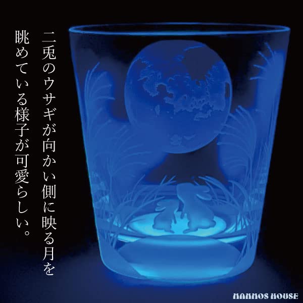 Glasses To Enjoy the Fantastic Light Luxury Rock Glass Luminous Glass Stylish Made In Japan Design Glass Craftsmanship Sandblasting Glass Sculpture