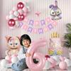 New Xingdailu Aluminum Film Balloon Decoration Set Lingna Bell Girl Baby Girl Birthday Arrangement Latex