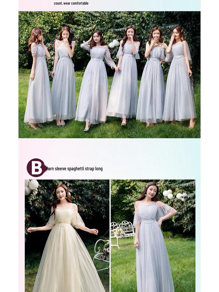 2025 Elegant Long Bridesmaid & Evening Dress for Women