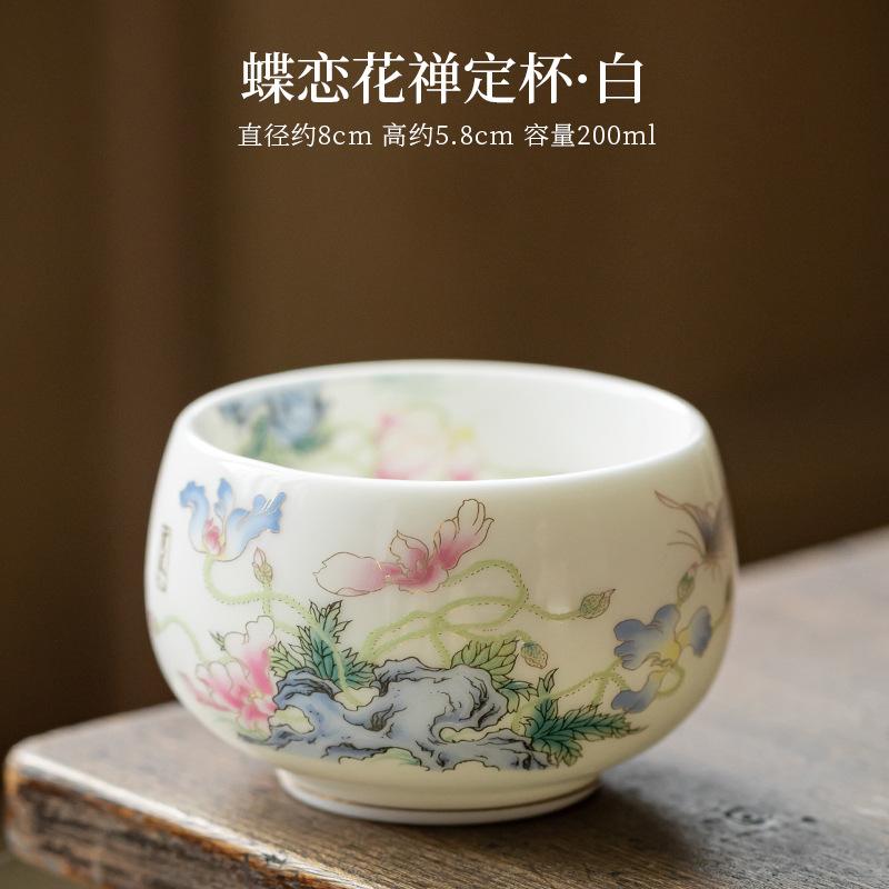 

Hand Painted Peony Luohan Ceramic Master Cup Mutton Fat Jade Porcelain Chinese Gongfu Teaware Personal Luxury Gift 200ml