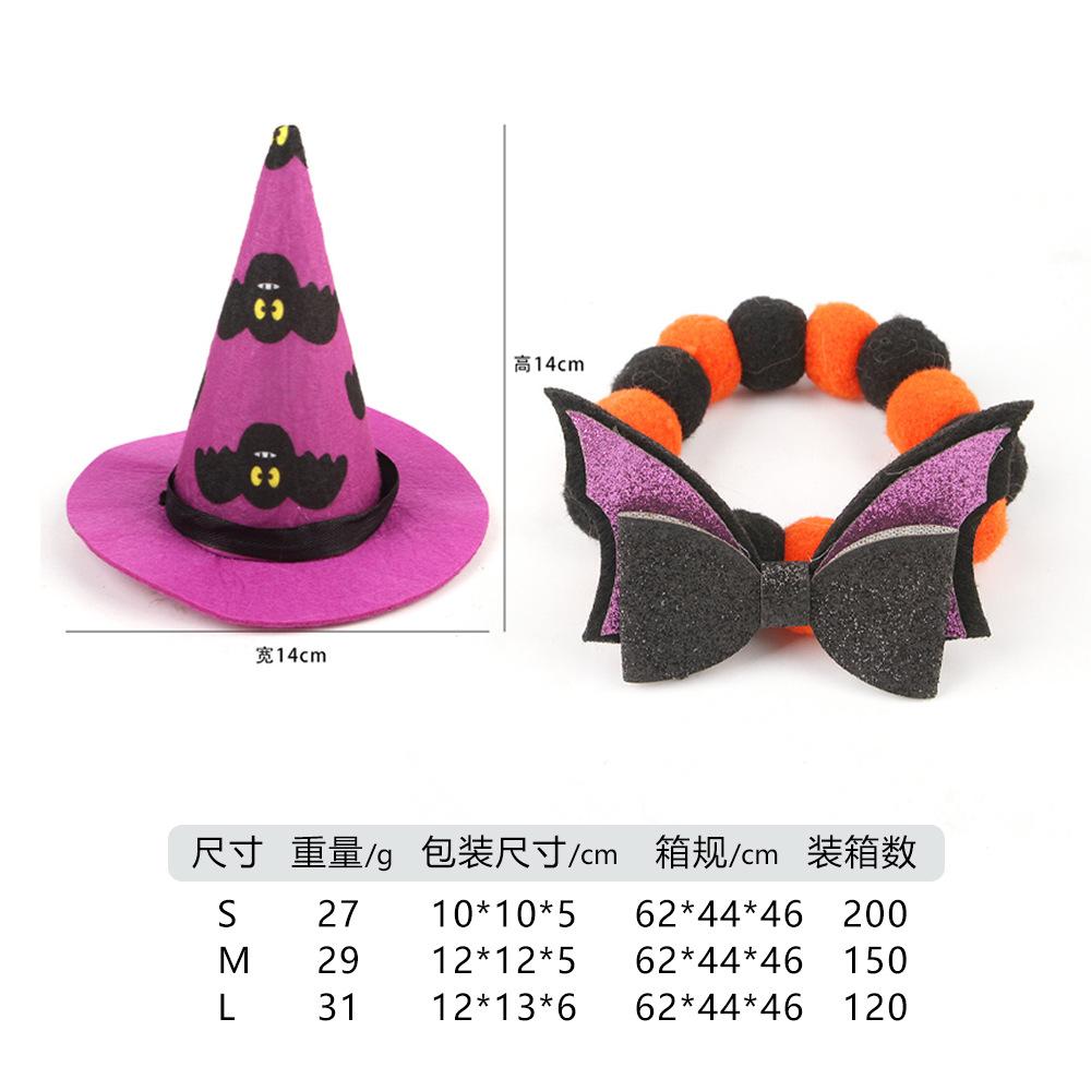 Halloween Pet Hat Bat Transformation Dress Halloween Necklace Dress Up Set, Halloween Funny Pet Accessories M