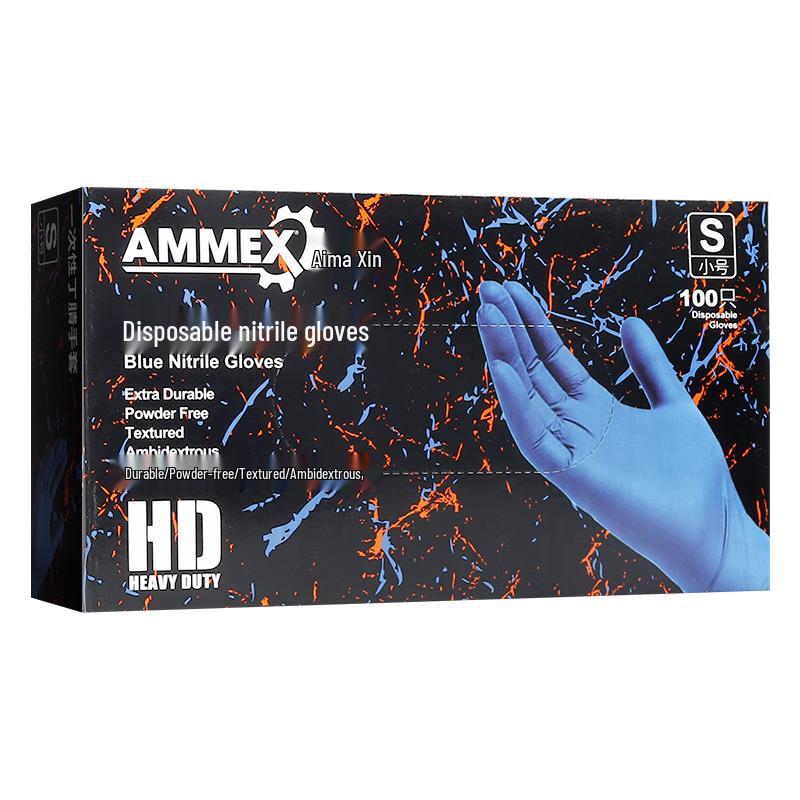 Aimas Thickened Durable Disposable Nitrile Gloves синий