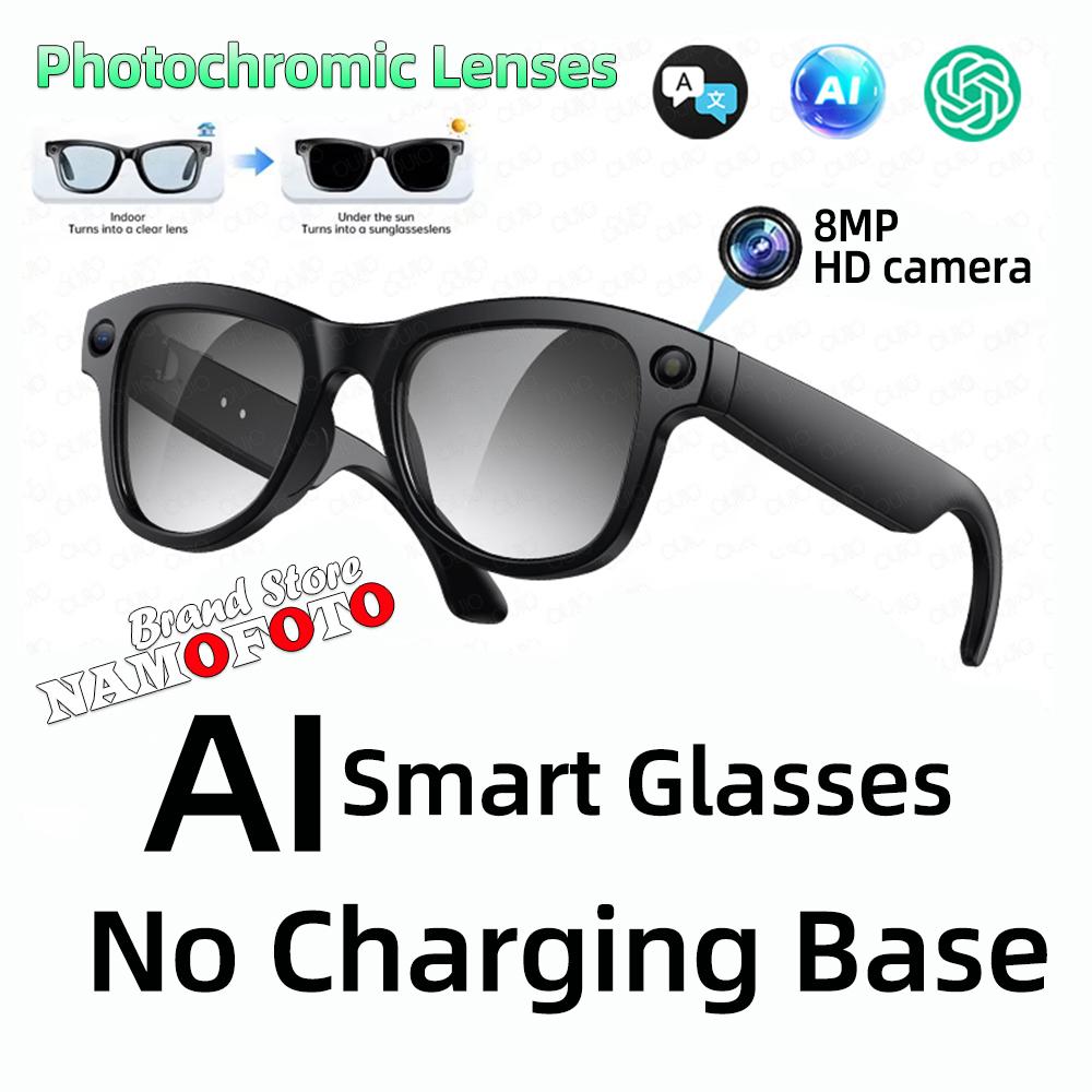 Neue KI-Smart-Brille mit farbwechselnden Gläsern für Fotografie, Videoaufnahme, 3600mAh Ladecase, 4K-Hochauflösungslinse, Musikwiedergabe übersetzen