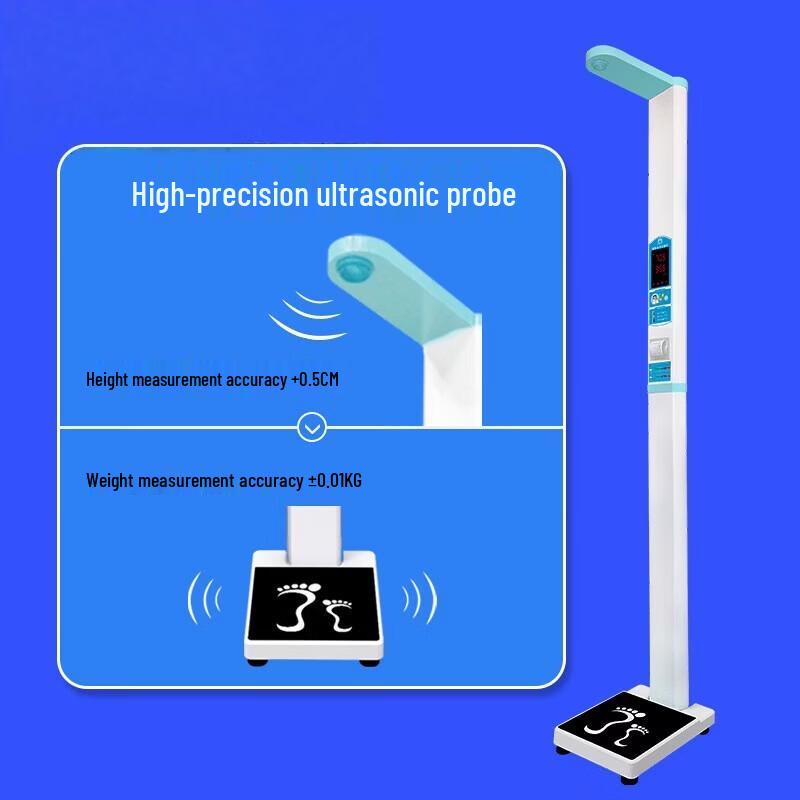 Carefully Smart Foldable Ultrasonic Height & Weight Scale (CN version)