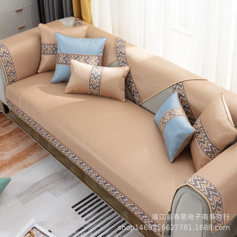Factory Straight Hair Summer Sofa Cushion Ice Silk Mat Mat Nordic Simple Modern Non-Slip Sofa Cover Towel
