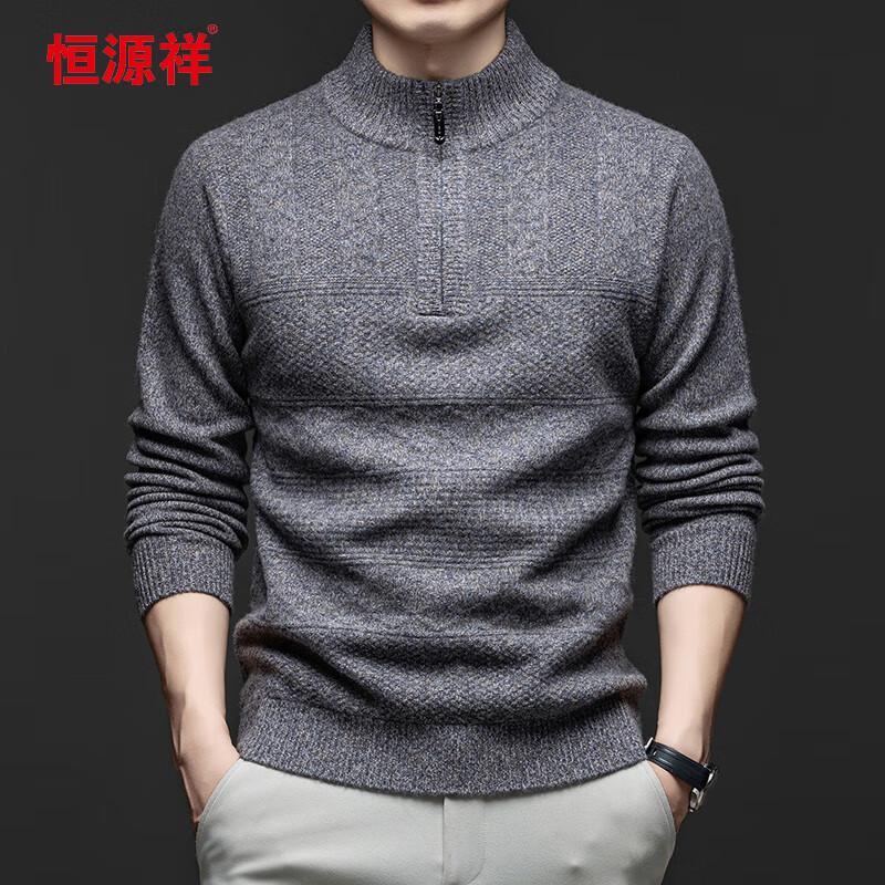 Hengyuanxiang Men's Thick 100% Wool Half-Turtleneck Sweater