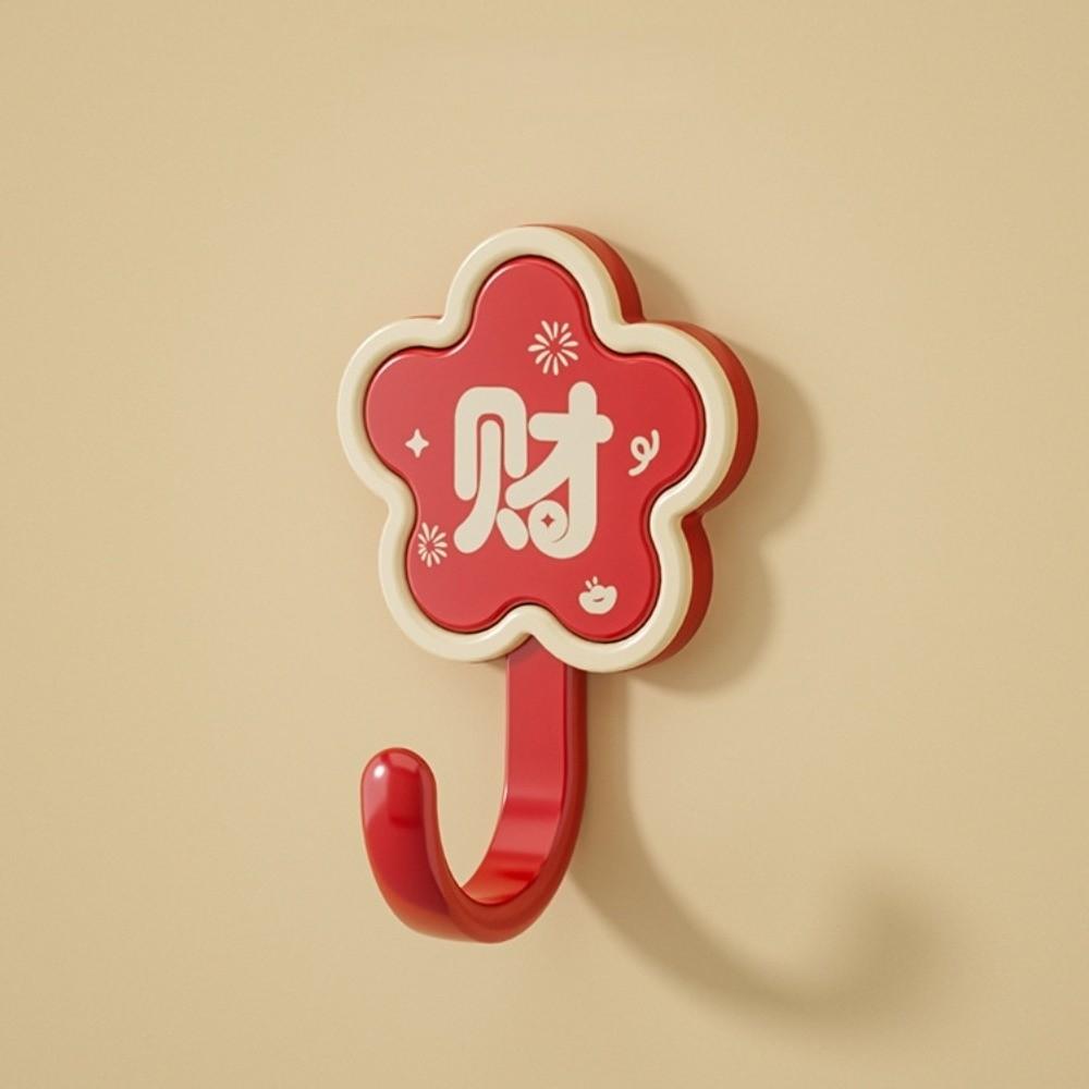 4pcs ABS Wall Mounted Hook Chinese Style Blessing Words Door Hook Red No Drill Spring Festival Hook Chinese New Year