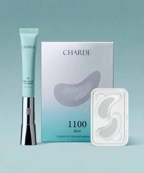 NMN (Device + Eye Cream) + Eye Bag Eye Patch Set (4 patches)