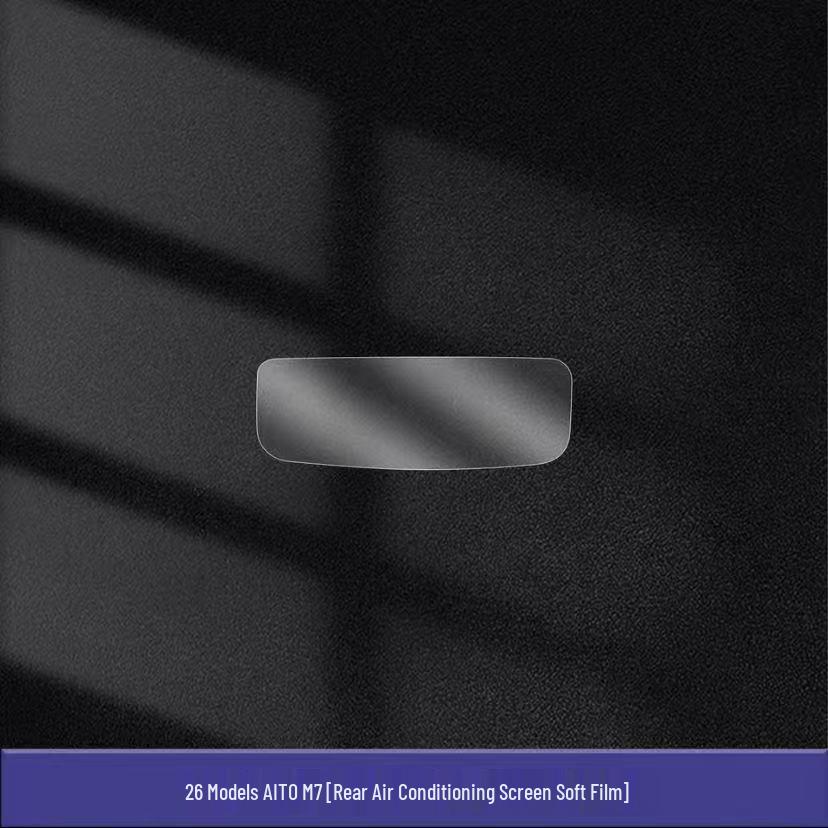 

Fits 26 AITO New M7 Models: Steering Wheel Button Protective Film - Piano Baking Varnish.