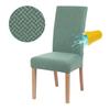 Elastic Dining Room Chair Cover Water-resistant Stretch Thick Jacquard Kitchen Chair Cover for Dining Room Chairs Slipcovers