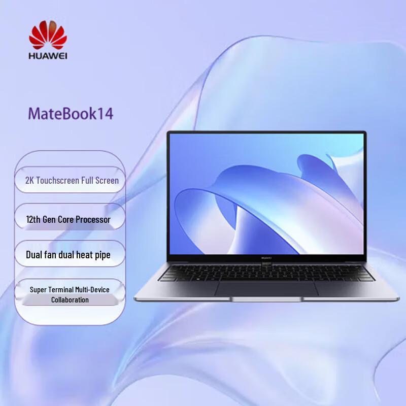 Huawei MateBook 14 14-inch OLED Touchscreen Laptop (CN version)