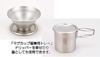 Katari Shoji PTYGRACE Outdoor Camping Cooker Set Kettle Cooker Coffee Dripper Set No Storage Bag Made In Japan & PY-C004