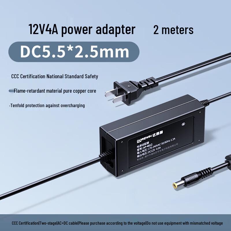 DOREWIN Universal 12V Power Adapter