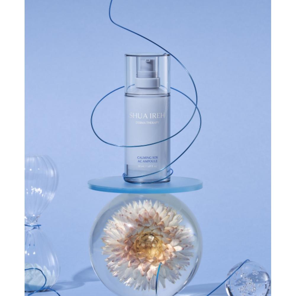 Shuaireh Calming Sos Arc Ampoule  50ml 