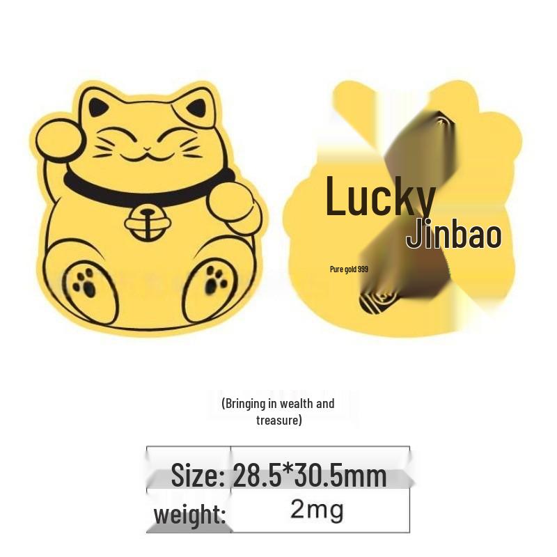 Gold Leaf Lucky Cat Phone Sticker - 999 Gold Foil Wealth Charm