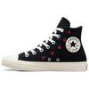 Жіночі Chuck Taylor All Star High 'Вишні' A08142C