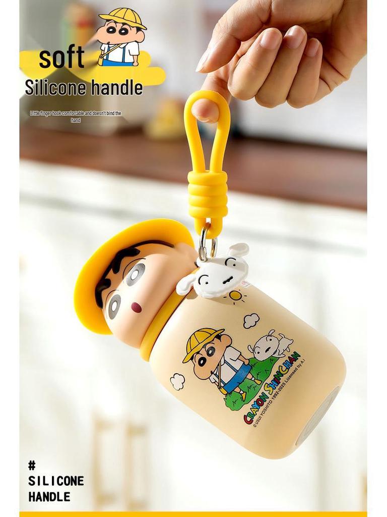 Crayon Shin-chan Insulated Cartoon Cup for Kids - Cute and High-Value Design