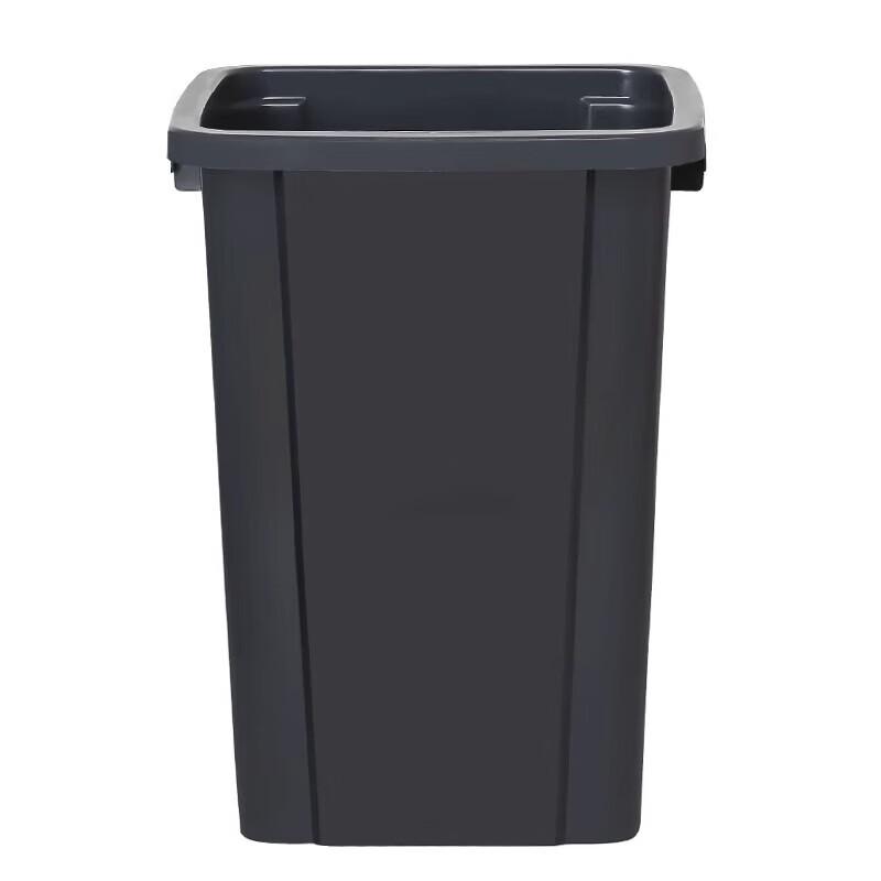 Zi Zhisheng Large Square Lidless Commercial Bin