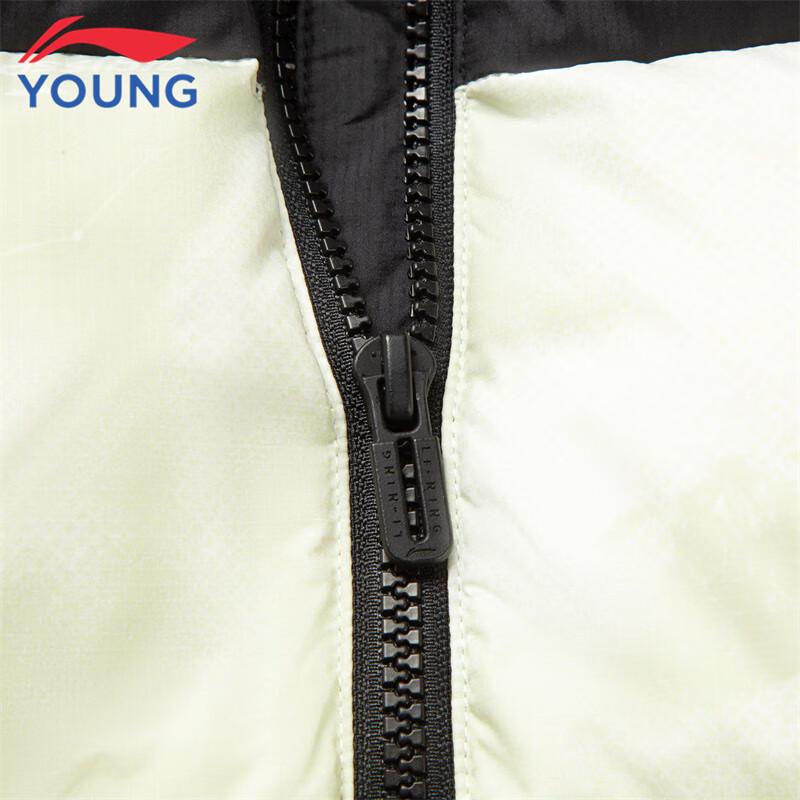 Li-Ning Boys' Water-Repellent Duck Down Jacket