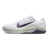 Nike Vapor 12 White Volt Tint Men Sneakers Dark-Raisin FV5552-108