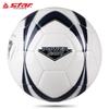 Star SB8294C Training Football