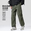 Outdoor Workwear Hiking Waterproof Mountain Style Cool Feeling Lightweight and Loose Casual Pants