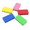 Magnetic Colored EVA Felt Whiteboard and Blackboard Eraser for Kids and Education