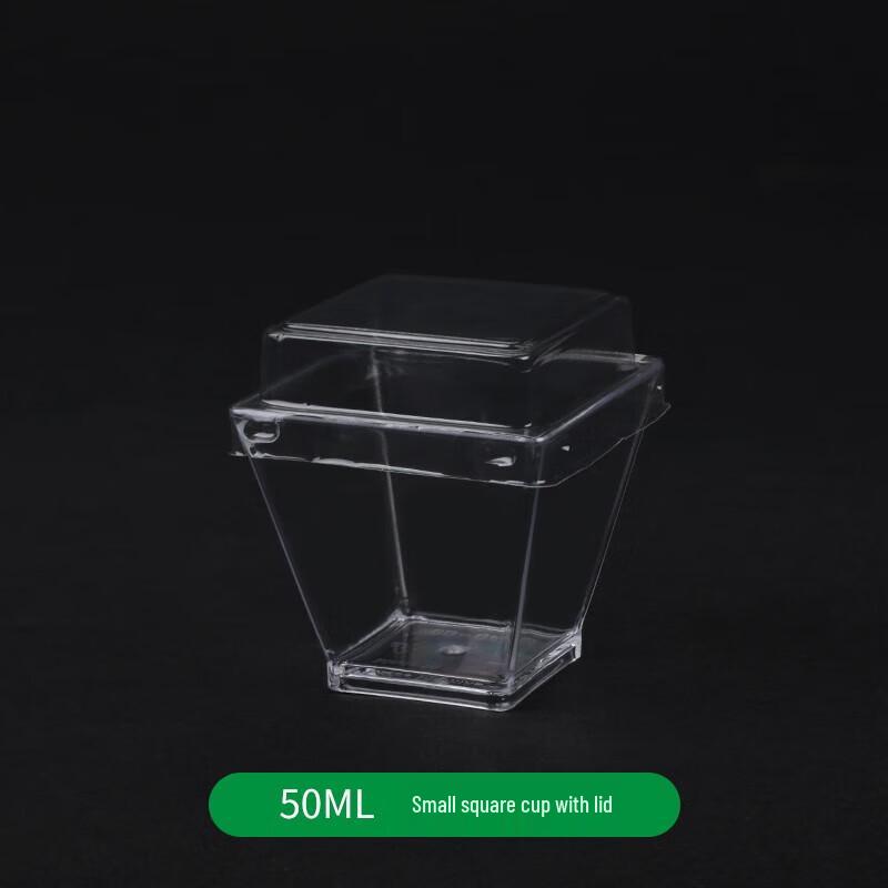 

Jinyuan Disposable Square Mousse Dessert Cups with Lids