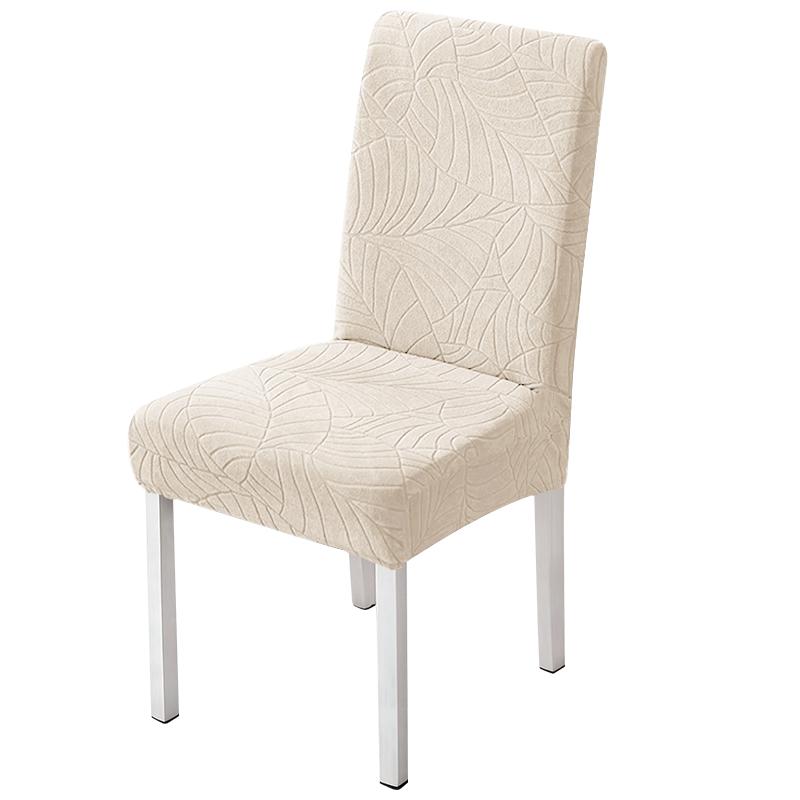 1/2/4PCS Stretch Jacquard Chair Covers Dining Room Elastic Slipcover for Chairs Spandex Case Restaurant Office Home Decoration