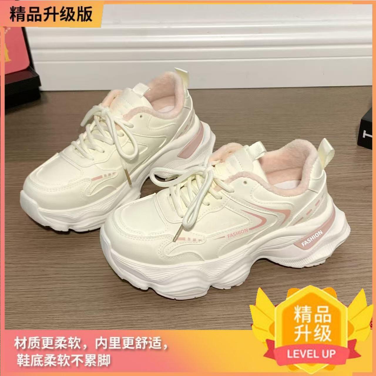 Black dad shoes autumn and winter new velvet small black shoes platform heightening sports shoes casual shoes 35