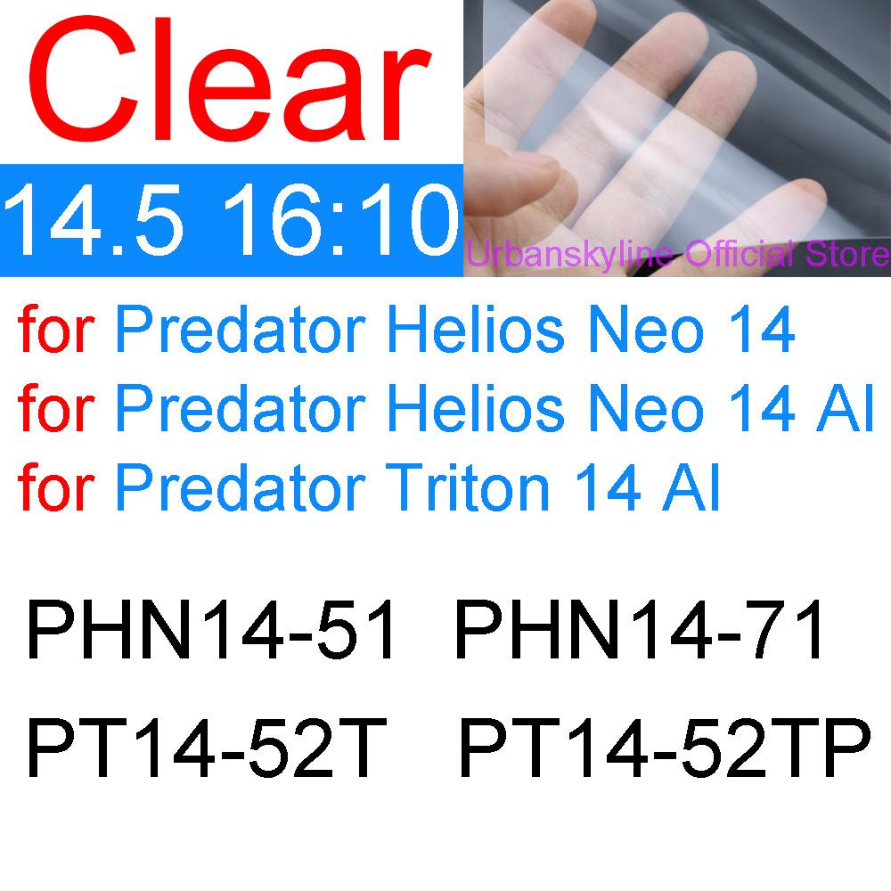 Screen Protector for Acer Predator Helios 300 500 700 Triton 300 500 SE 700 900 HD Clear Guard Matte Skin Film 14 15 16 17 17X 4