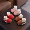 Baby Walking Shoes For Soft Sole Non Slip Cotton Toddler Footwear For Newborns